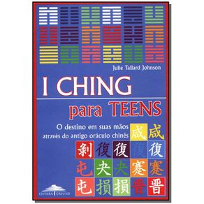 i-Ching-Para-Teens