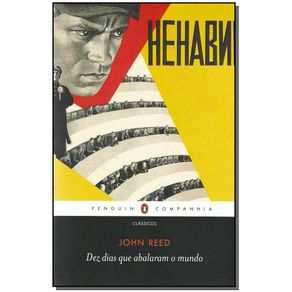 Dez-Dias-Que-Abalaram-o-Mundo