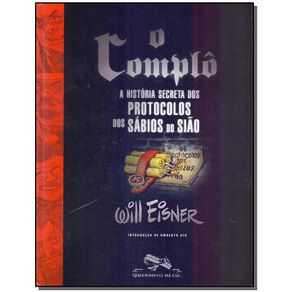 Complo-O