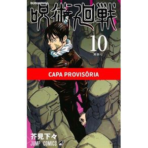 Jujutsu-Kaisen---Vol.-10--Batalha-de-Feiticeiros