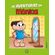 Turma-da-Monica---Livro-as-Aventuras-da-Monica