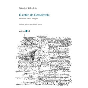 O-estilo-de-Dostoievski