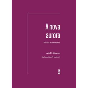 A-nova-aurora