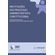 Instituicoes-dos-Processos-Administrativo-e-Constitucional
