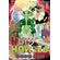 Hunter-X-Hunter---Vol.-22