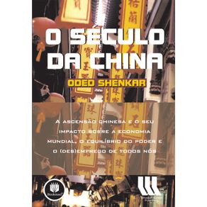 O-Seculo-da-China