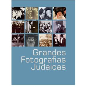 Grandes-Fotografias-Judaicas