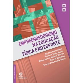 Empreendedorismo-na-educacao-fisica-e-no-esporte