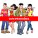 Turma-Da-Monica-Jovem-Reedicao-N.59