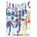 Marvels--As-Maravilhas-Vol.-1--de-2-