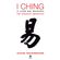 I-Ching---O-Livro-das-Mutacoes