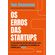 Os-erros-das-Startups---1a-edicao-2022