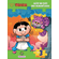 Turma-da-Monica-Livro-Quebra-Cabeca---Alice-no-Pais-das-Maravilhas