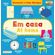 Em-Casa---At-Home---Encontrar-e-Falar-Bilingue