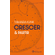 Crescer-e-Partir