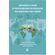 Ampliando-o-Olhar-da-Sustentabilidade-na-Educacao-nos-Negocios-e-nas-Cidades