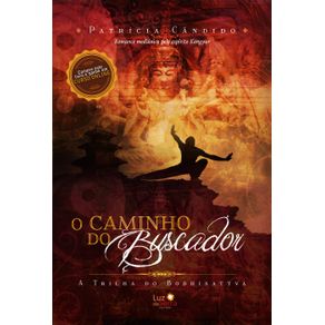 O-caminho-do-buscador