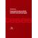 Exoneracao-do-socio-no-direito-societario-mercantil-portugues