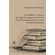 Livro-didatico-e-o-Ensino-de-Lingua-Portuguesa-no-9o-Ano-do-Ensino-Fundamental-de-uma-escola-municipal-ludovicense