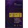 Cartografia