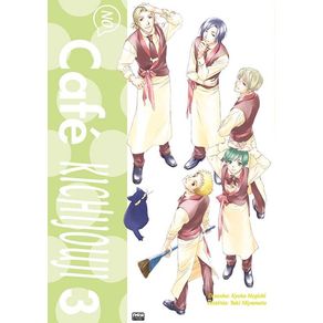 No-Cafe-Kichijouji---Vol.-03