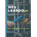 Meu-legado.com