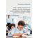 Uma-analise-propositiva-do-genero-carta-de-reclamacao-no-livro-didatico-Geracao-Alpha-Lingua-Portuguesa-–-7°-ano