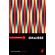 GNAISSE--SERIE-LUSOFONIA-VOL.-I-