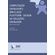Computacao-em-Nuvem-e-IBM-Cloud-Platform---Design-de-Solucoes-em-Nuvem