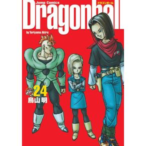Dragon-Ball-Vol.-24---Edicao-Definitiva--Capa-Dura-