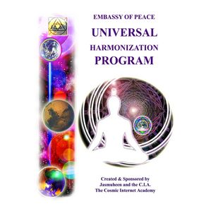 EP---Universal-Harmonization-Program