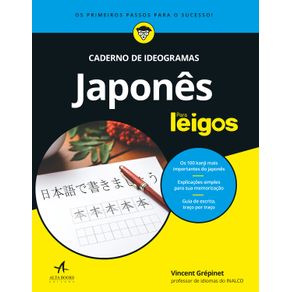 Japones-Para-Leigos---caderno-de-ideogramas
