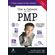Use-a-Cabeca!-PMP