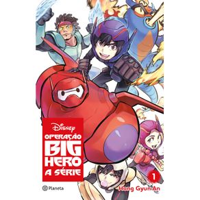 Manga-big-hero-6---volume-1