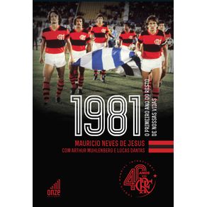 Flamengo-1981