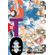GTO---Volume-18
