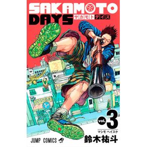Sakamoto-Days---03