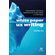 White-Paper-UX-Writing---Desvendando-a-Escrita-da-Experiencia-do-Usuario-(EXU)-e-a-Informacao