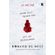 Boneco-de-neve--Capa-do-filme-