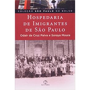 Hospedaria-de-Imigrantes-de-Sao-Paulo