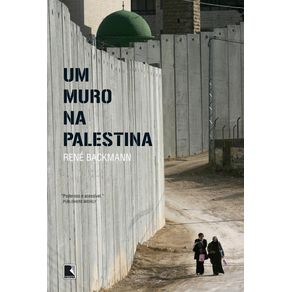 Um-muro-na-Palestina