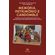 Memoria,-Patrimonio-e-Candomble---Perspectivas-das-identidades-banto-na-religiosidade-afro-brasileira-de-Nova-Iguacu