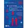 Sistema-multiportas-e-novas-tecnologias---Uma-analise-a-partir-das-ODR---online-dispute-resolutione-a-aplicacao-de-formas-adequadas-de-solucao-de-conflitos-durante-a-pandemia-da-Covid-19