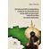 Estudo-da-pratica-pedagogica-e-analise-do-atendimento-a-legislacao-da-educacao-especifica-para-os-povos-indigenas