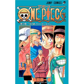 One-Piece-3-em-1---Vol.-12