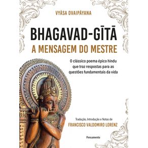 Bhagavad-Gita-–-A-mensagem-do-mestre
