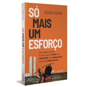 So-mais-um-esforco