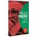 Paulo-Freire--A-pratica-da-liberdade-para-alem-da-alfabetizacao