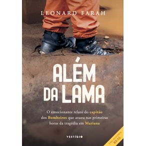 Alem-da-lama
