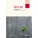Vida-precaria--Col.-Filo-